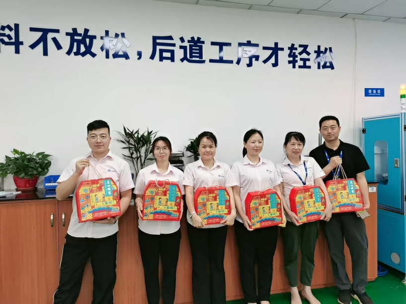 一見(jiàn)“粽”情，端午安康